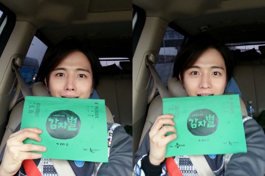 김혜성, 셀카 속 우윳빛 피부+또렷한 이목구비...'역시!'