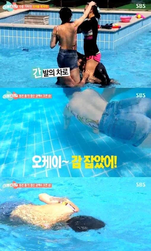 컬투쇼 서인영, 매끈 등라인 드러낸 수영복 패션 '눈길'