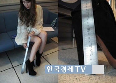 컬투쇼 서인영, ‘과거 14cm 킬힐 각선미 눈길’