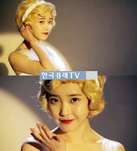 무한도전 가요제 2015 아이유, 마릴린먼로 자태?