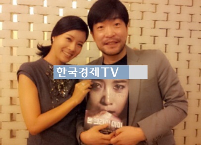 유선, 손현주에 굴욕을? 사연 '눈길'