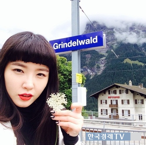 사진=김새롬 인스타그램