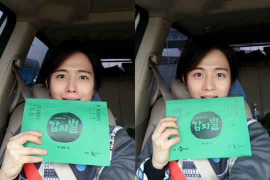 김혜성, 셀카 속 우윳빛 피부+또렷한 이목구비...'역시!'