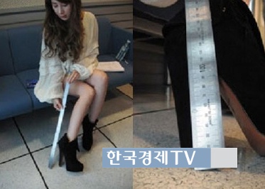 컬투쇼 서인영, ‘과거 14cm 킬힐 각선미 눈길’