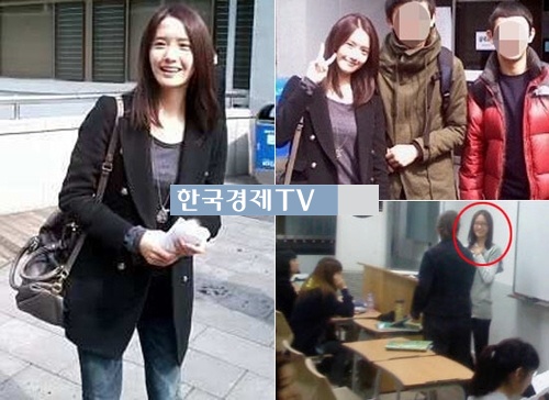 이승기 윤아 결별 ‘윤아 우월한 캠퍼스 여신 자태’