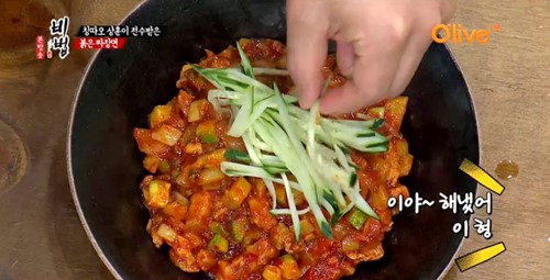 ▲사진=방송캡처