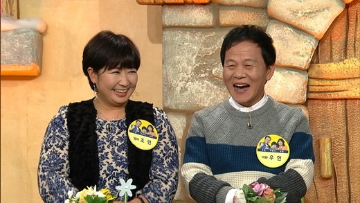 우현, 비키니 입은 아내에 독설 "공중도덕에 어긋난 일"
