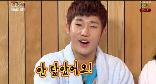 마녀사냥 성규, 닮은 꼴 정치인? '누군가 보니'