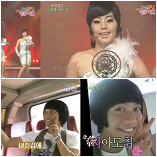 이승기 윤아 결별, 이승기 원걸 소희로 깜짝 변신...'모습 보니?'