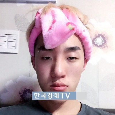 자이언티, 엽사 공개? "선물 고맙다" 무슨 의미