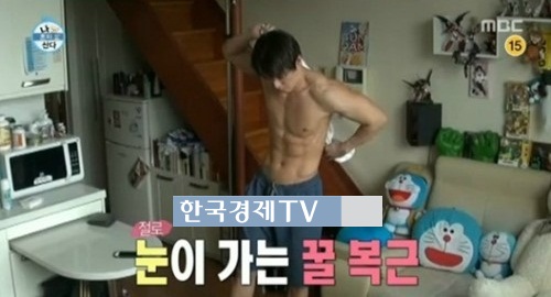 심형탁 "톱 여배우와 연애했다" '누구지?'