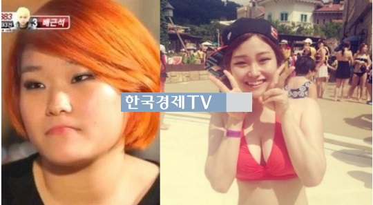 손승연, 다이어트 전·후 비교 사진 '이 정도야?'