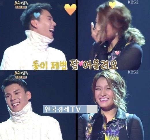 서지안♥손승연 '핑크빛?'...과거 발언 보니 '이럴 수가'