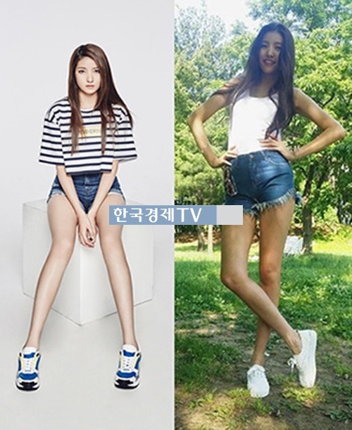 여자친구 소원, 각선미 이 정도 일 줄
