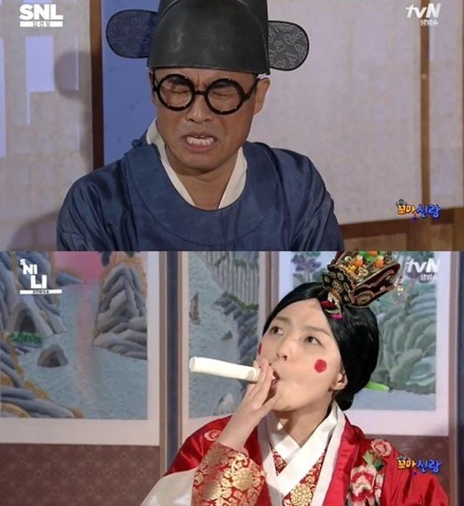'런닝맨' 김건모, 안영미에게 돌직구 "너무 못생겼다"