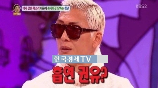 박준형, 고민 상담 중 "담배 피워봐" 이유 보니