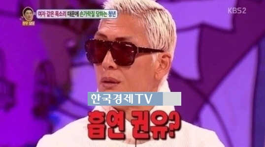 박준형, 고민 상담 중 "담배 피워봐" 이유 보니