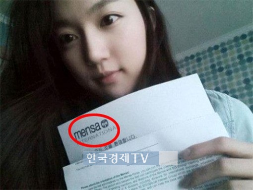 하연주, IQ 156에도 대학 포기한 이유 알고보니