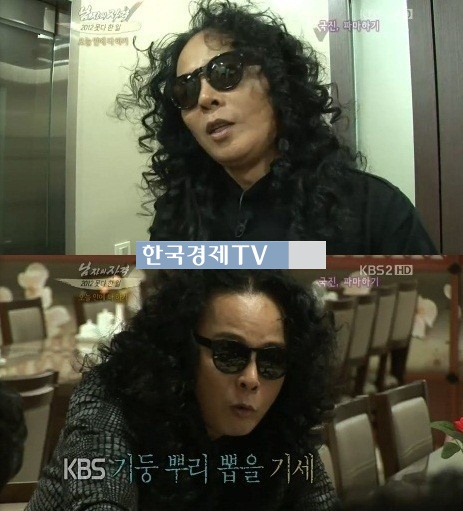 냉장고를 부탁해 김태원, ‘파마머리…비주얼 누구 닮았네?’