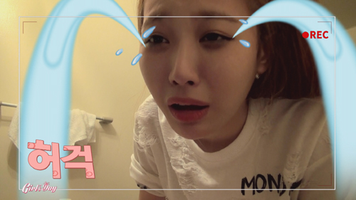 걸스데이, 오키나와에서 깜짝 민낯 공개! 꾸밈없는 무결점 민낯