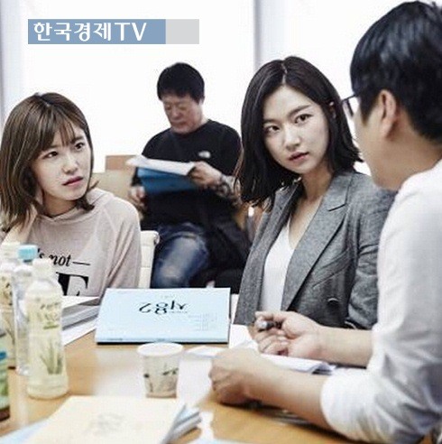 사진=하연주인스타그램