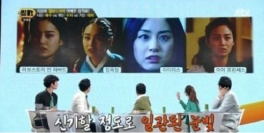 강용석, 과거 김태희에 돌직구 "연기할 때 눈빛에서 차이 없어"