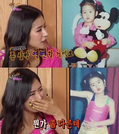 박기량, 어린시절 "유재석 닮았다"...왜?