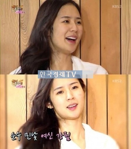 사진=방송캡처