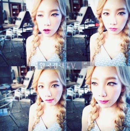 사진=태연인스타그램