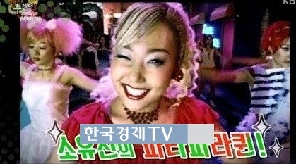 집밥 백선생 백종원, 소유진 노래 실력 폭로 "노래 못 부른다"