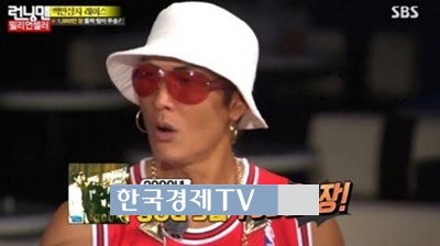 런닝맨 박준형, ‘2세는 말이죠…나도 20대처럼 한다?’