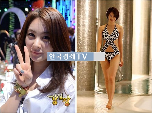 별난며느리 손은서 "비키니 연관검색어 때문에 아버지께..."