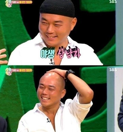 힐링캠프 홍석천 "정창욱 셰프 야생 상남자, 우리 사이에도 인기 높은 스타일"