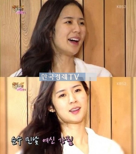 사진=방송캡처