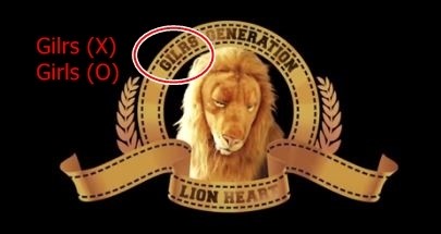 소녀시대, 'Lion Heart' 뮤비 속 오타 포착...진짜?