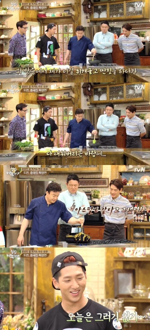 집밥 백선생 백종원, 배달 짜장면 재현 팁 전수...비법은 춘장?