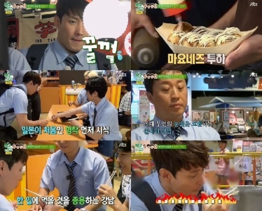 학교 심형탁, 화끈한 타코야키 신고식 '폭소의 한 입'