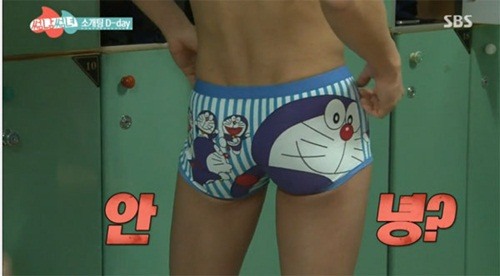 심형탁, 과한 도라에몽 사랑...'팬티까지?'