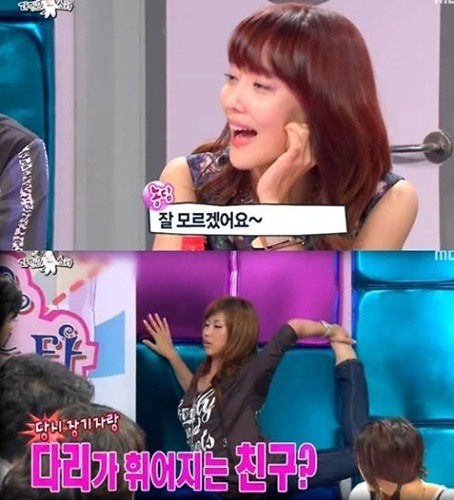 스테파니 근황 질문에 '천상지희 다나' 발언 "잘 몰라, 여전히 잘 휘고..."