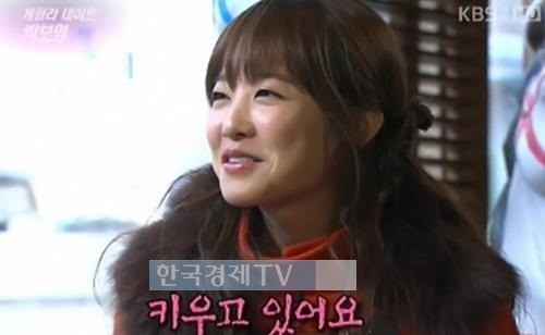 사진=방송캡처