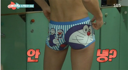 심형탁, 과한 도라에몽 사랑...'팬티까지?'