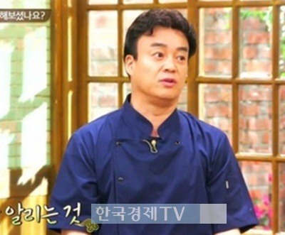 사진=방송캡처