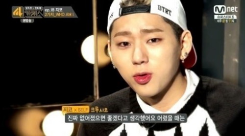 지코 "친형 우태운, 나를 편하게 살지 말라고 보내준 존재" 왜