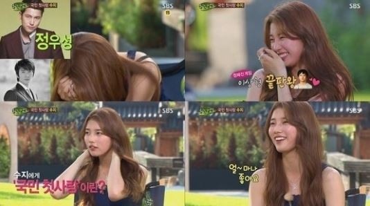 강동원 FNC이적?, 수지에 이유없이 사랑 듬뿍 받았다 '헉'