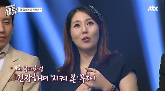 ‘슈가맨을 찾아서’ 박준희, 청순 미모 책받침 스타 “코피·여드름도 보도됐다”