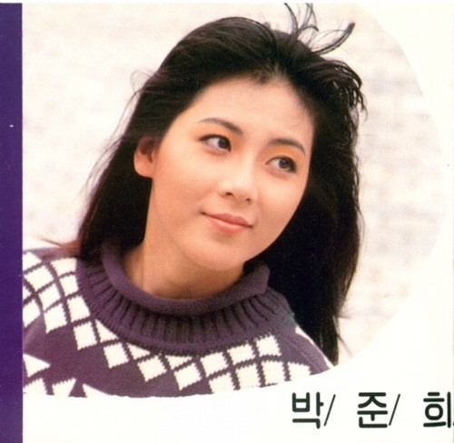 박준희, 긴생머리 청순함 뽐낸 1집 앨범 커버 모습 보니