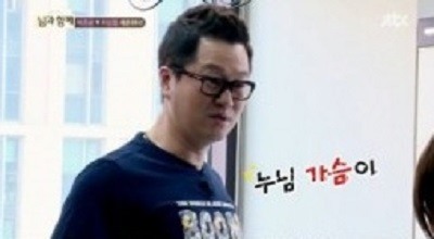 수요미식회 지상렬, 박준금에 19금 발언? "누나 가슴이 너무 파이팅"