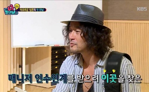 최민수, PD 향한 주먹질 '약했나 강했나' 진실 논란 보니