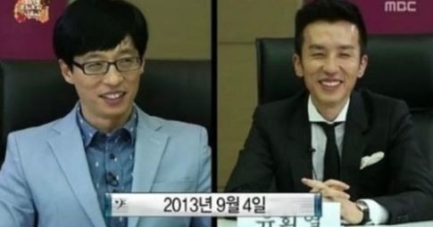 슈가맨을 찾아서 유희열, 과거 유재석에 "지드래곤이나 우리나 차이없다"