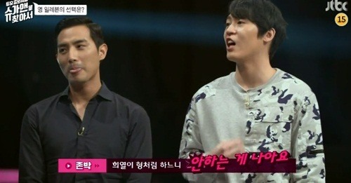 슈가맨을 찾아서 존박 “유희열처럼 하느니 안하는 게 나아”